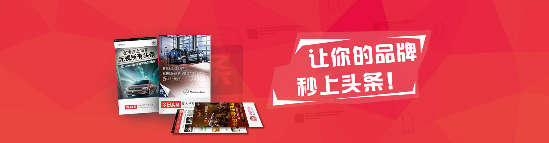 伊宁朋友圈信息流